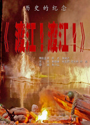 97狠狠
