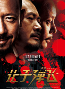 国内精品一线二线三线区