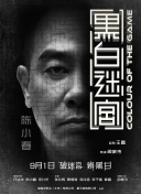 志村玲子在线