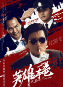 秀秀漫画网页版入门