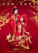 色综合久久婷婷天天