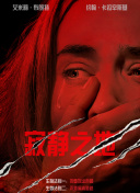 乱人伦精品一区二区