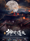涩涩一区