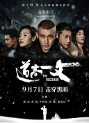 色福利在线