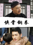 凡人修仙传动漫免费播放
