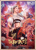 av小说免费在线观看