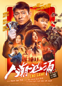 色综合久久久久久888