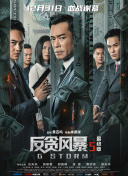成人免费在线观看视频