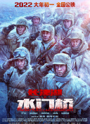 路上捡到便宜美女
