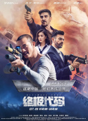 暗黑破坏神2哪个职业最好玩