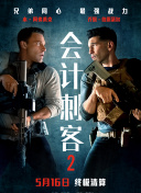 亚洲国产一区二区三区