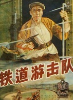 温碧霞惊变