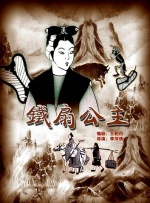 蘑菇视频免费