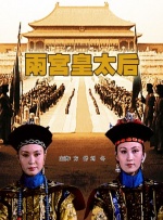 乔迁绯闻
