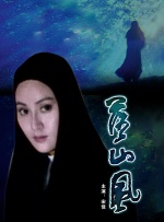 久久精品国产一区二区三区不卡
