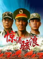 欧美性色网