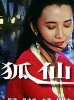在线免费观看亚洲