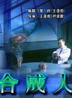 欧美日韩亚洲国产综合