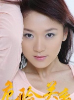 女社长湿润丝袜在线观看