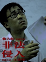 午夜不卡av