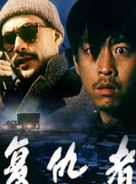 亚洲精品不卡