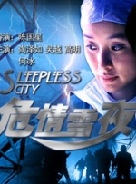 演艺专业的陷阱