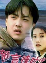 黑人日本在线