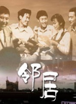 免费尻大好影院
