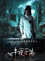 福利一区福利二区