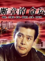 涨精装满肚子上学体育课