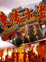 国产精品三区视频