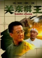 亚洲精品三区