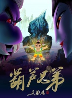 色播性播爱播放影院