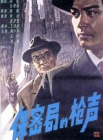 成人av电影在线观看