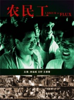 狂捏奶gif揉动态图gif