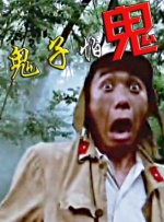 久久伊人中文字幕麻豆