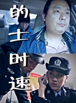久久久久18