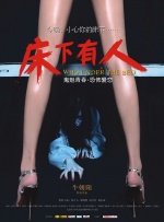 国产有码av