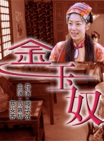 德国毛茸茸