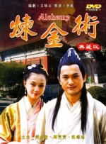 av在线你懂的