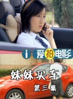 青青青在线视频观看