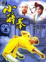 婷婷丁香七月