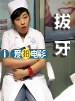 女人高潮视频
