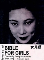 奴vk