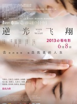 久久亚洲精品23p