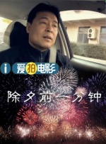 国产美女免费视频