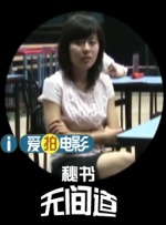 上面膜下面膜的视频