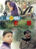 又黄又爽又无遮拦