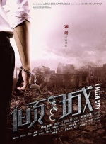 91桃色污无限免费看