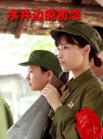 喘息呻吟军婚h